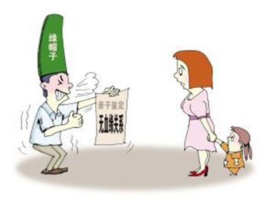 个人亲子鉴定.jpg